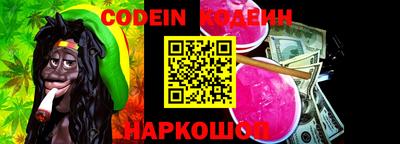 наркотики Жуковский