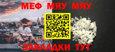 MDMA Premium VHQ Заводоуковск