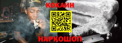 MDMA Premium VHQ Заводоуковск