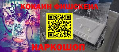 MDMA Premium VHQ Заводоуковск