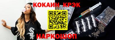 MDMA Premium VHQ Заводоуковск