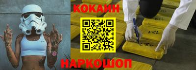 MDMA Premium VHQ Заводоуковск