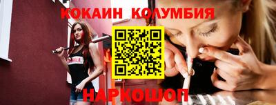 MDMA Premium VHQ Заводоуковск