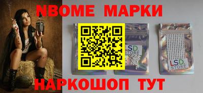 mix Заволжье
