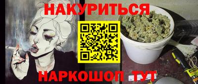 MDMA Premium VHQ Заводоуковск