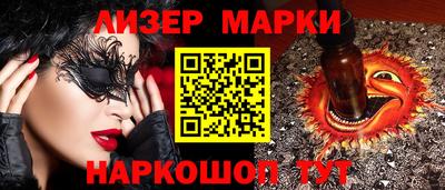 mix Заволжье