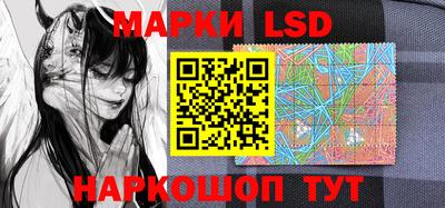 mix Заволжье