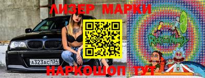 mix Заволжье