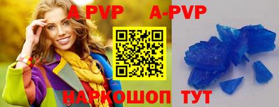 MDMA Premium VHQ Заводоуковск