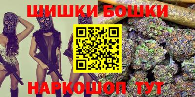 MDMA Premium VHQ Заводоуковск