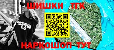 MDMA Premium VHQ Заводоуковск