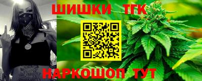 MDMA Premium VHQ Заводоуковск
