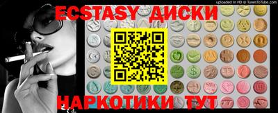 mix Заволжье