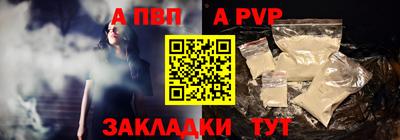 mix Заволжье