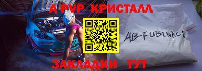 mix Заволжье