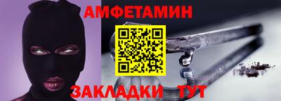 MDMA Premium VHQ Заводоуковск