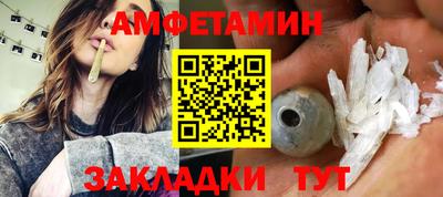 MDMA Premium VHQ Заводоуковск