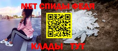 наркотики Жуковский