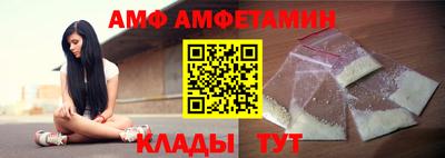 наркотики Жуковский