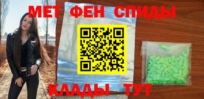 наркотики Жуковский