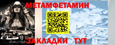 MDMA Premium VHQ Заводоуковск