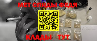 mix Заволжье