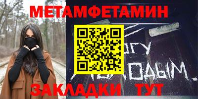 MDMA Premium VHQ Заводоуковск