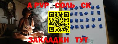 MDMA Premium VHQ Заводоуковск
