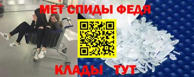 MDMA Premium VHQ Заводоуковск