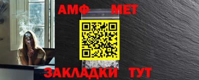 mix Заволжье