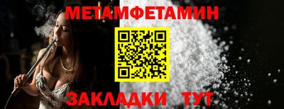 mix Заволжье
