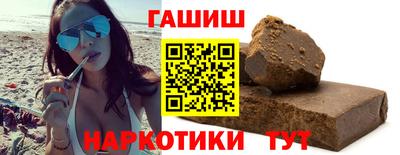 mix Заволжье