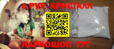 mix Заволжье