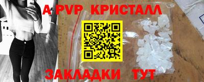 mix Заволжье