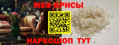 наркотики Жуковский